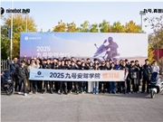 行业首创安驾体系落地银川 九号安驾学院全国巡回共筑安全防线