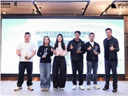 前行者获2025抖音最具影响力品牌奖，亮相上海ZFX装备前线展，引领外设行业“文化科技”新浪潮